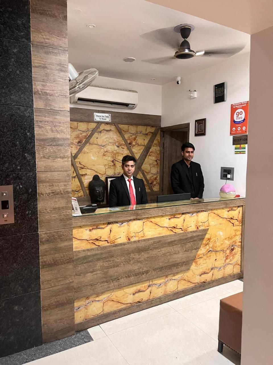 Hotel Parklane Agra (Uttar Pradesh) Exteriör bild